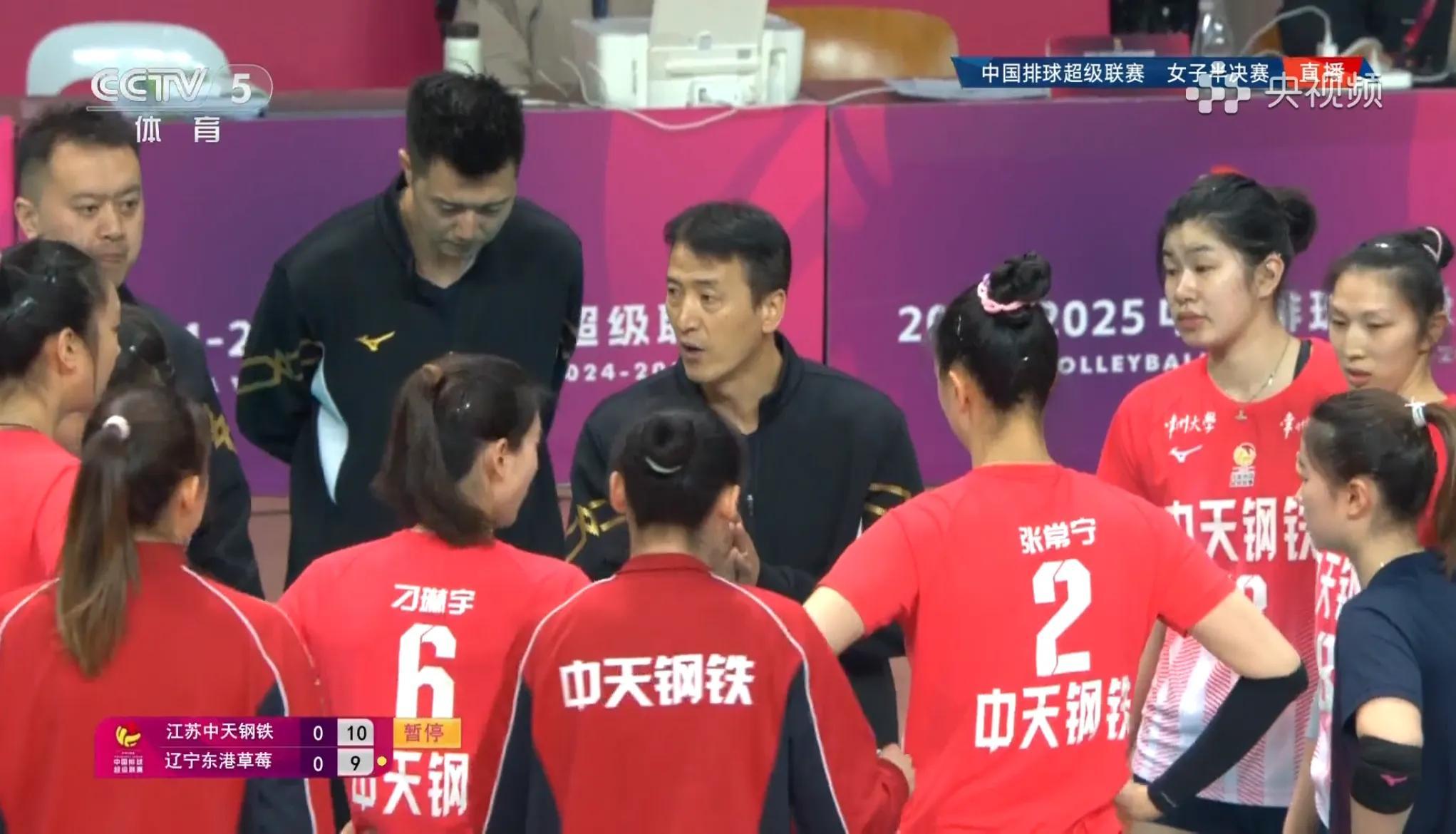 包含乌拉圭争夺胜利中小胜，期待半决赛逆袭之路的词条