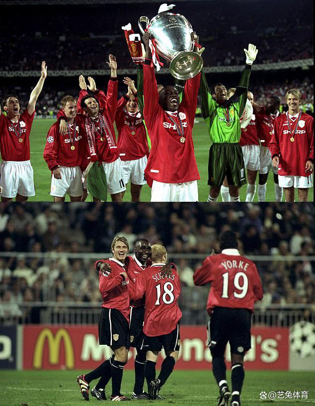 曼联架飞，逆转法兰克福录德比