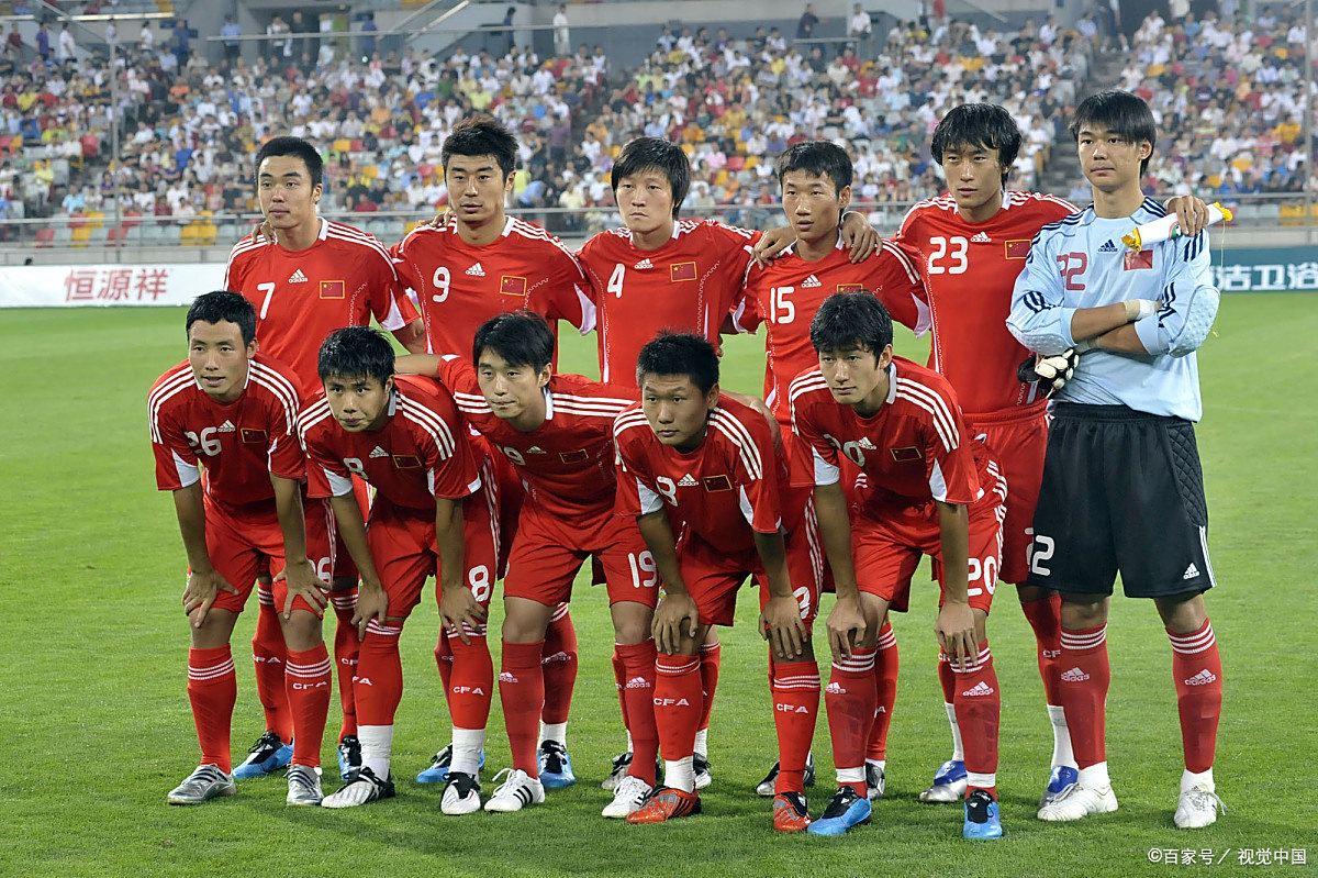 关于中国足球队在国际比赛中取得历史性胜利的信息