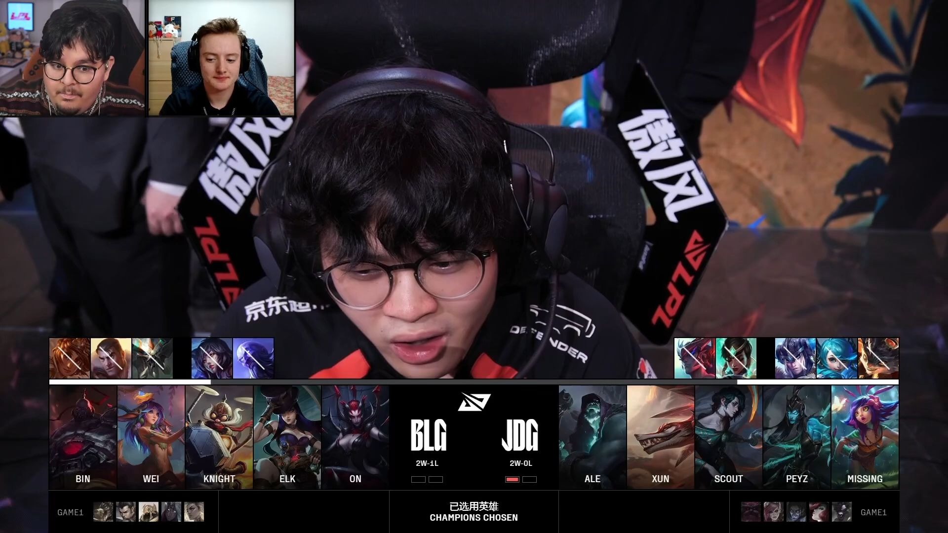 乐鱼体育线上网站-FNC鏖战JDG，Inspired完成史诗逆转激烈交锋2025世界赛，成为赛场最大亮点