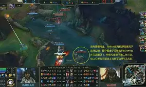 DFM强势IG，Hylissang统治全场