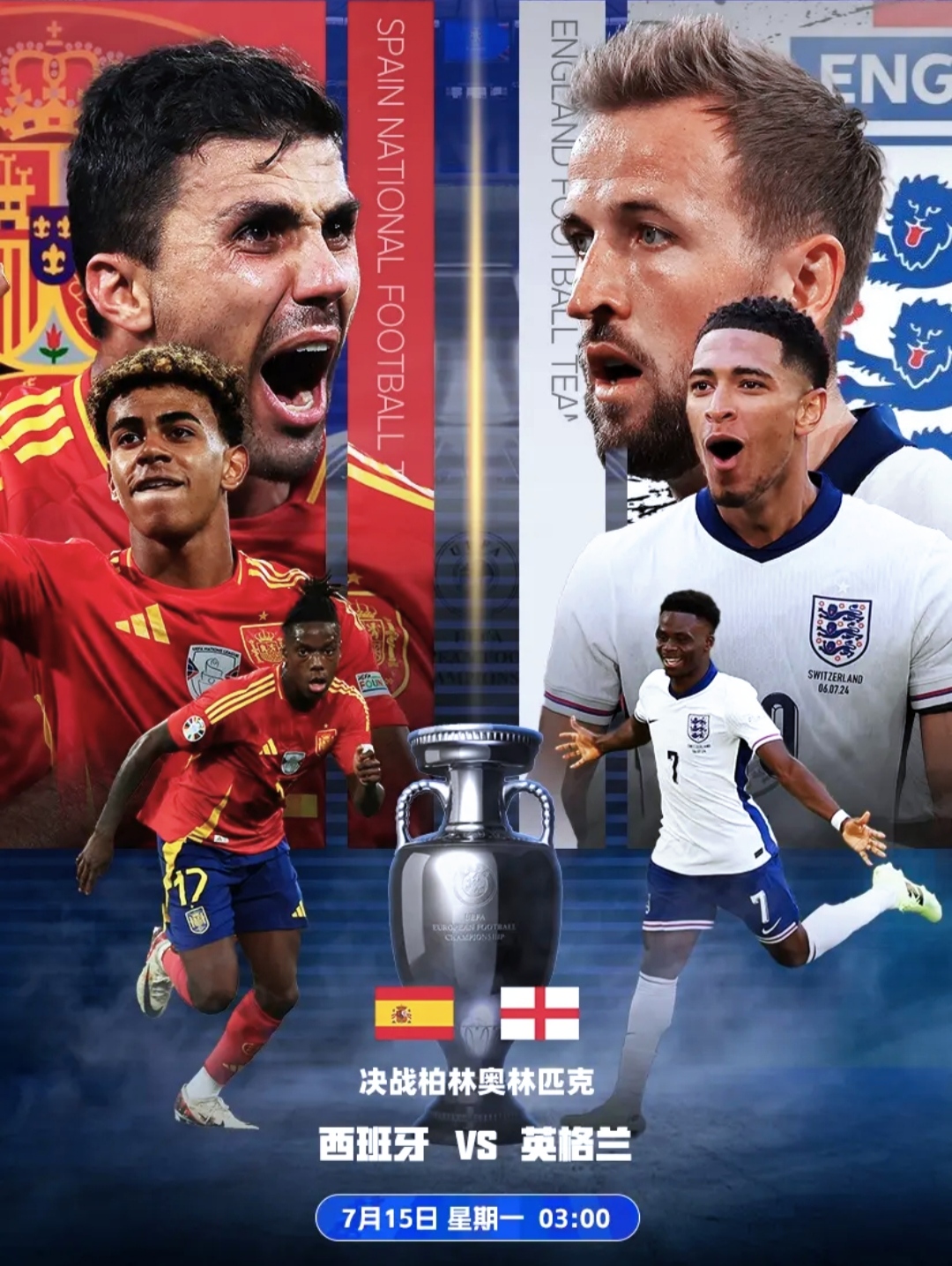 乐鱼官方网站-法国憾胜荷兰，晋级欧洲杯半决赛